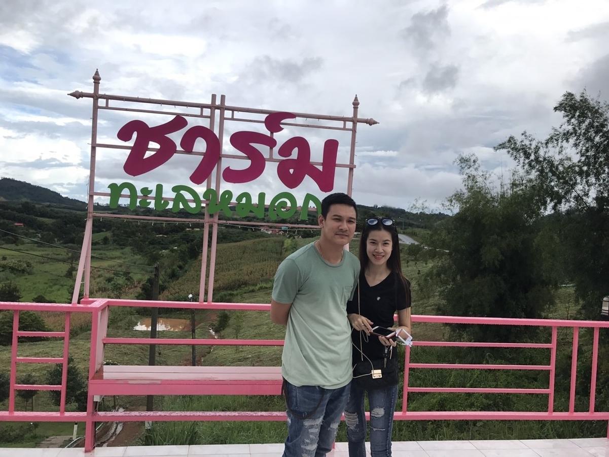 Charmtalamok Khaokho Resort Ban Khao Ya Nua