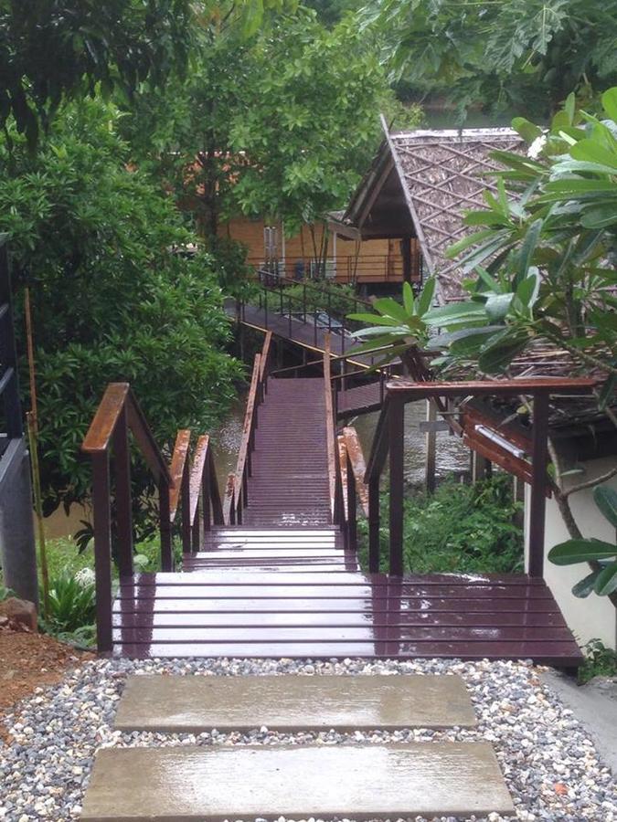 Baan Krupong *