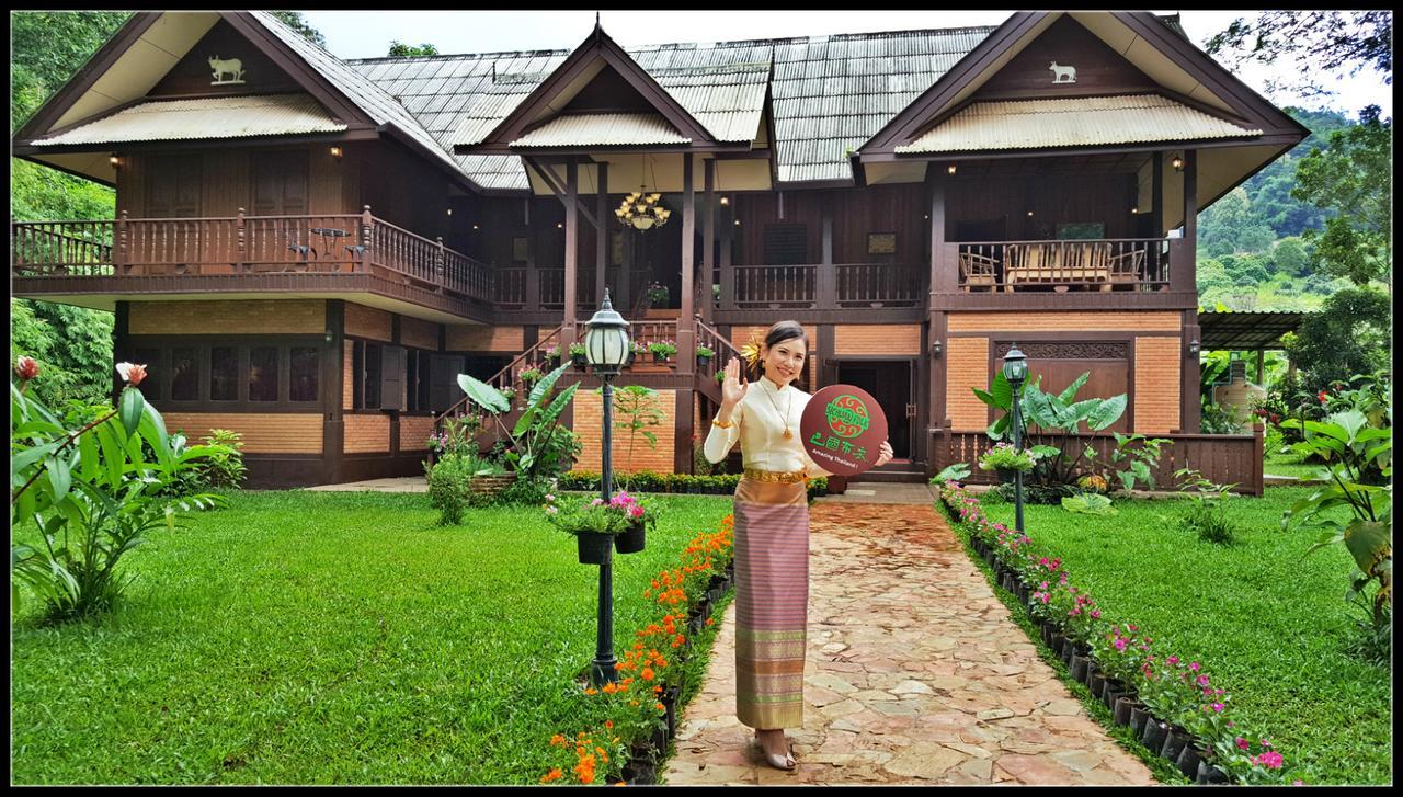 The White Buffalo Resort 2*