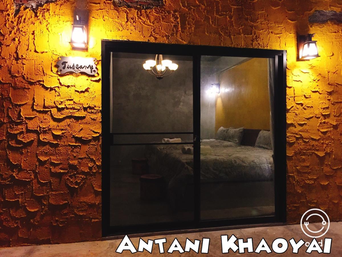 Antani @khaoyai * Pong Talong