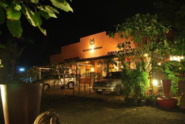 Baan Sila Resort