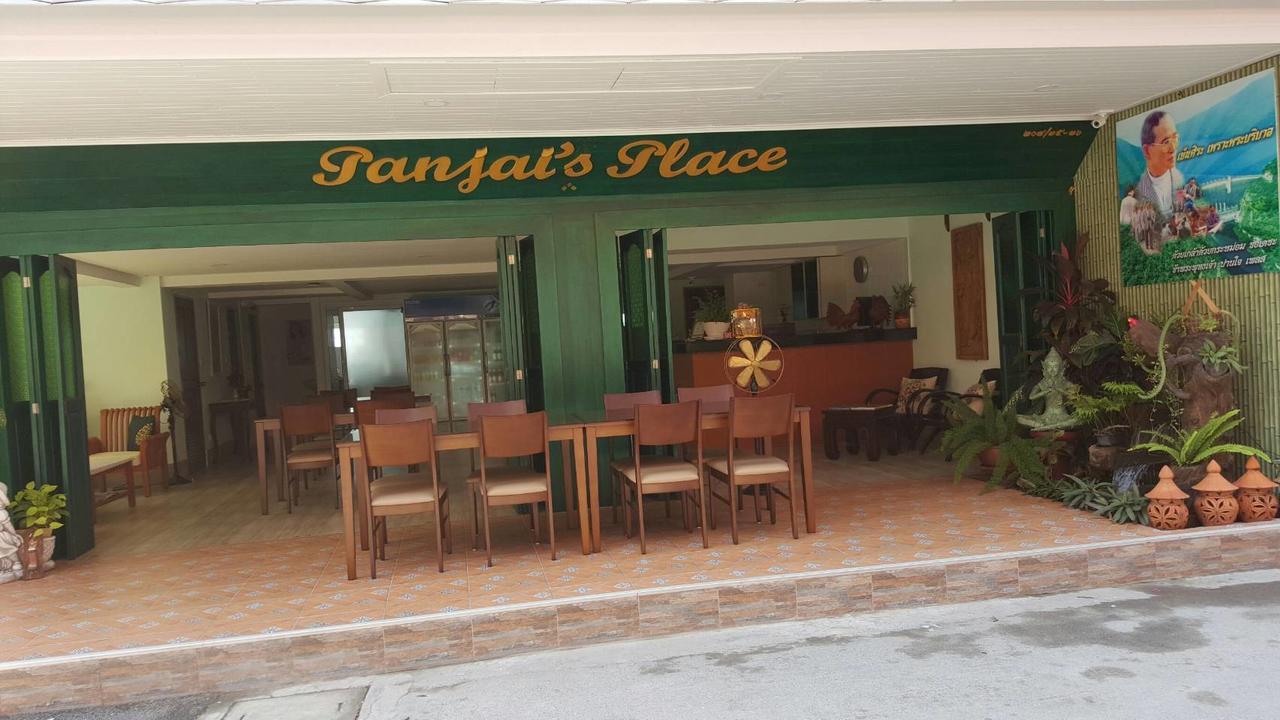 Panjai's Place 3*