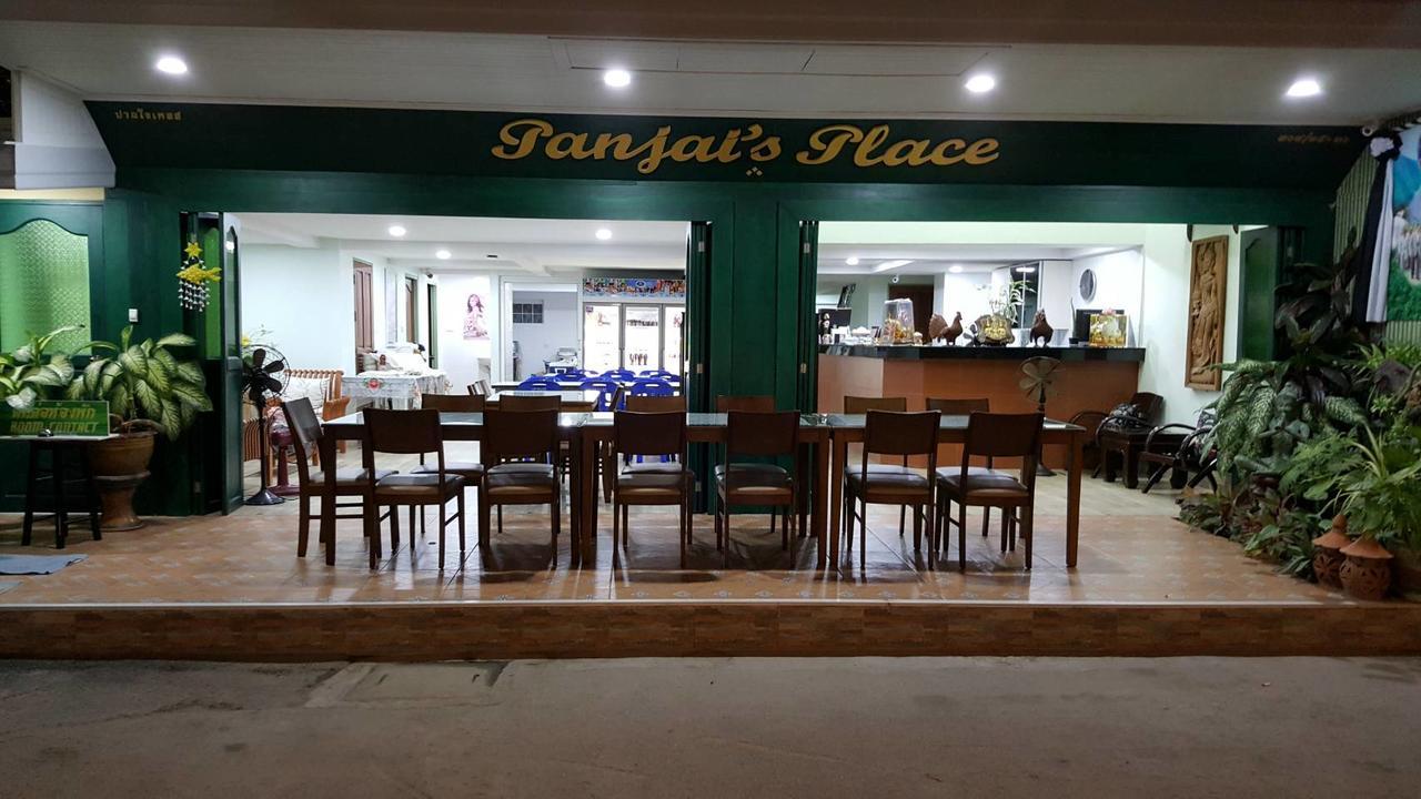 Panjai's Place Hotel