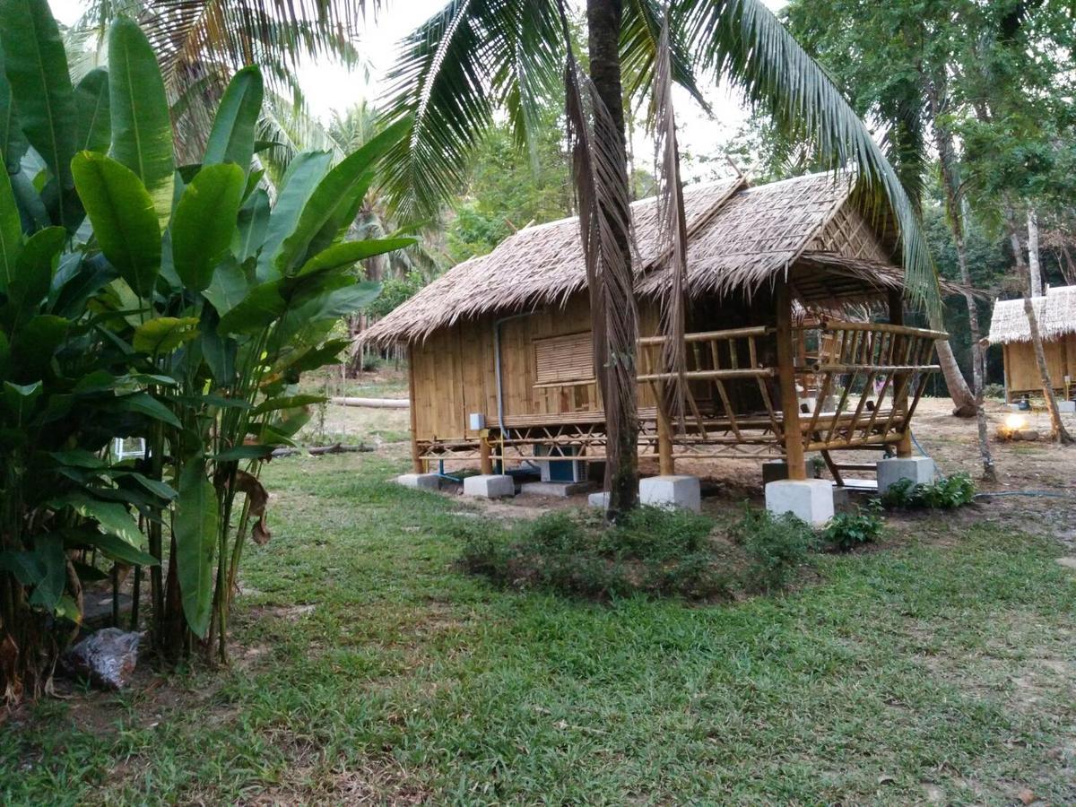 Baan Kon Resort