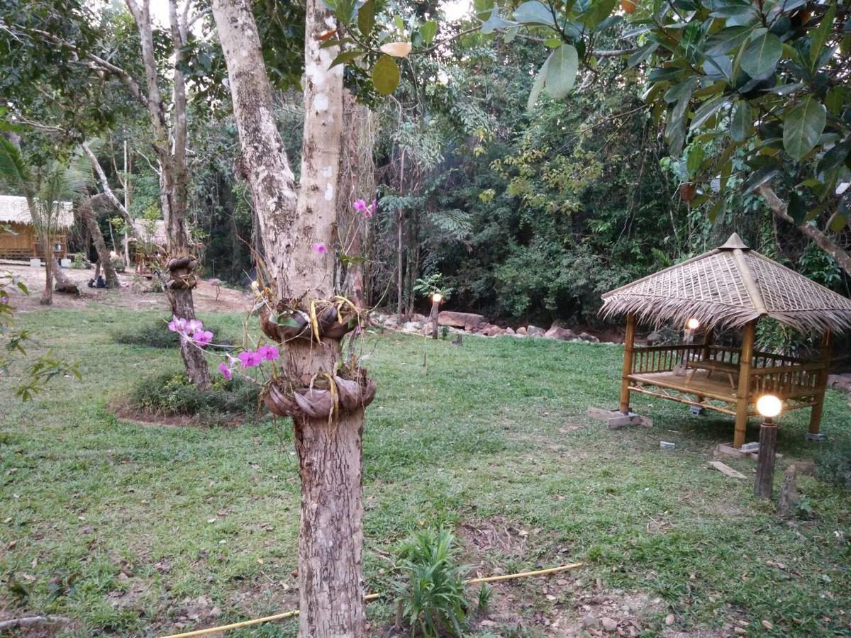 Baan Kon Ko Kut