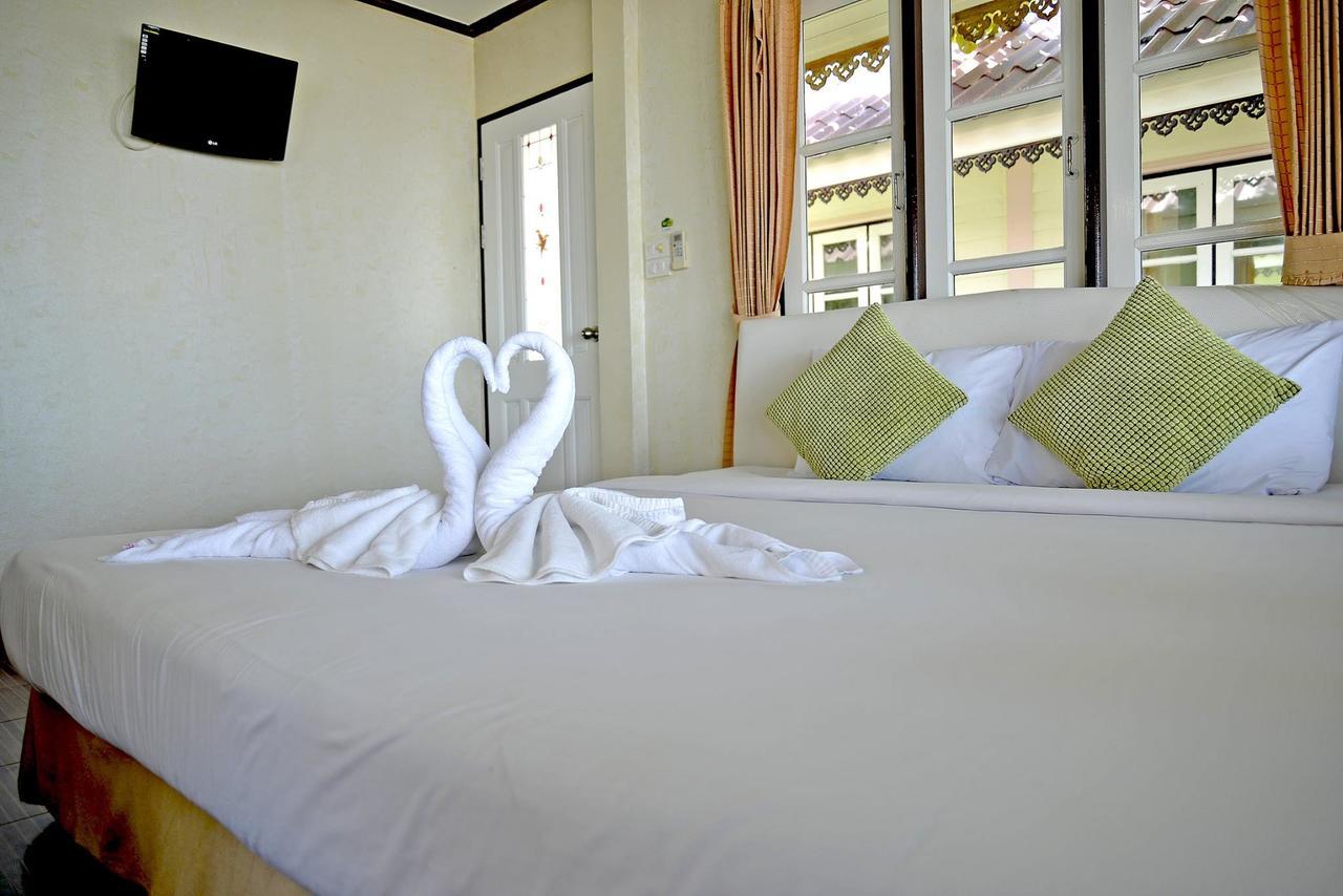 The Iris Chao Lao Beach