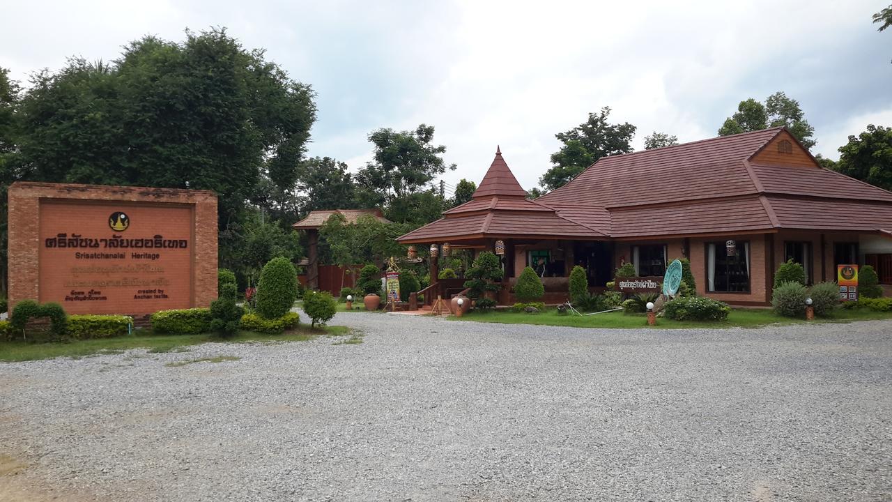 Resort Sisatchanalai Heritage Si Satchanalai