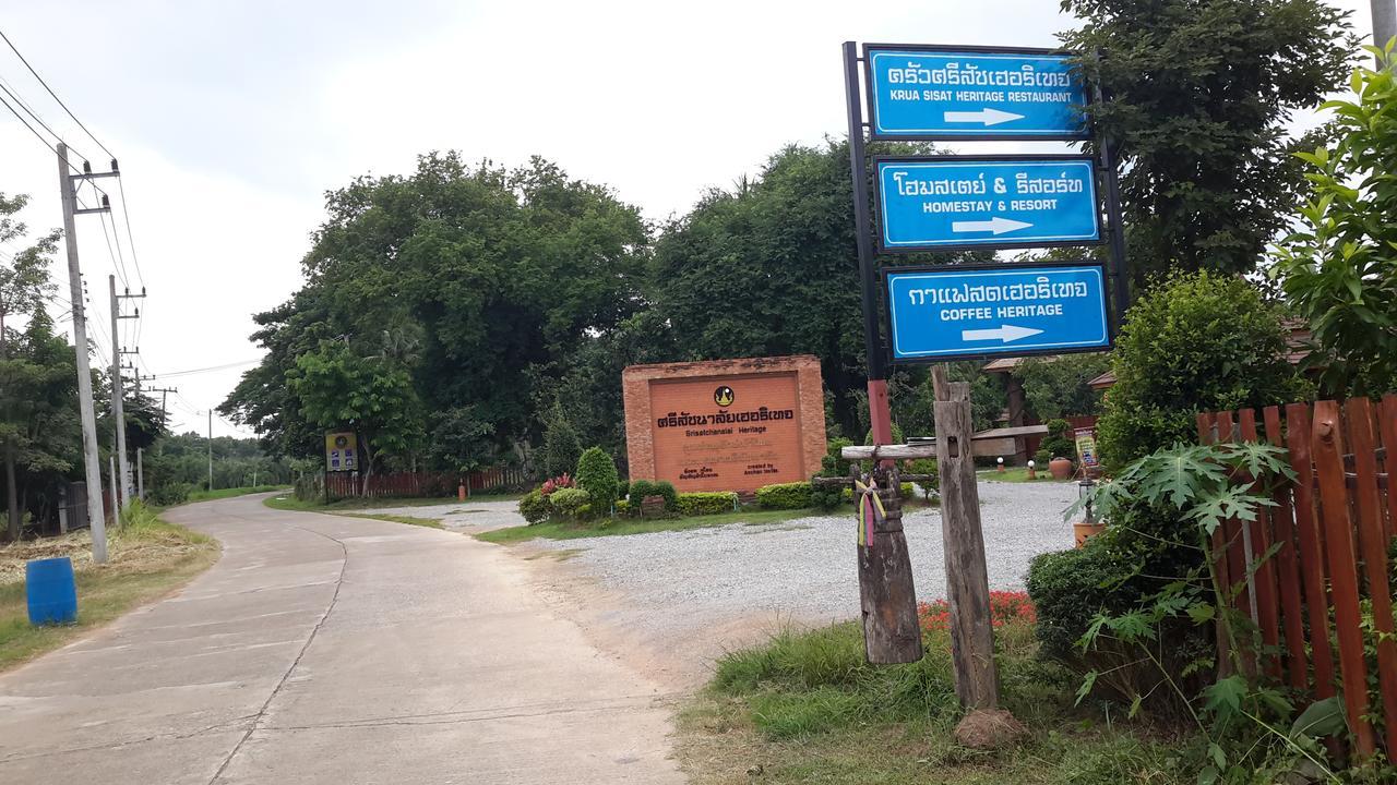 Sisatchanalai Heritage Resort Si Satchanalai