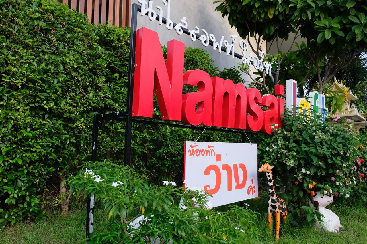 Nam Sai Loft Resort *