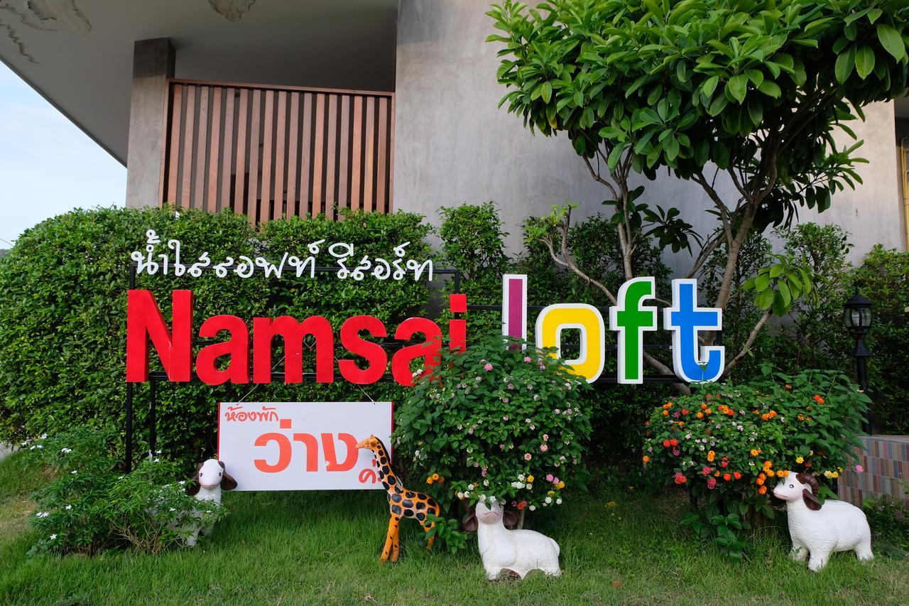 Nam Sai Loft
