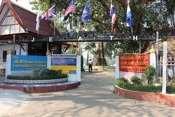Hotel Royal Nine Kanchanaburi
