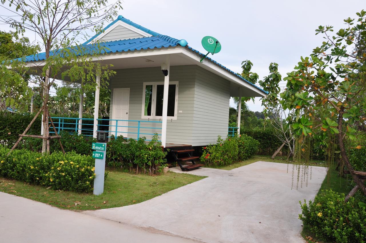 Poon Suk Prachinburi Resort 2*