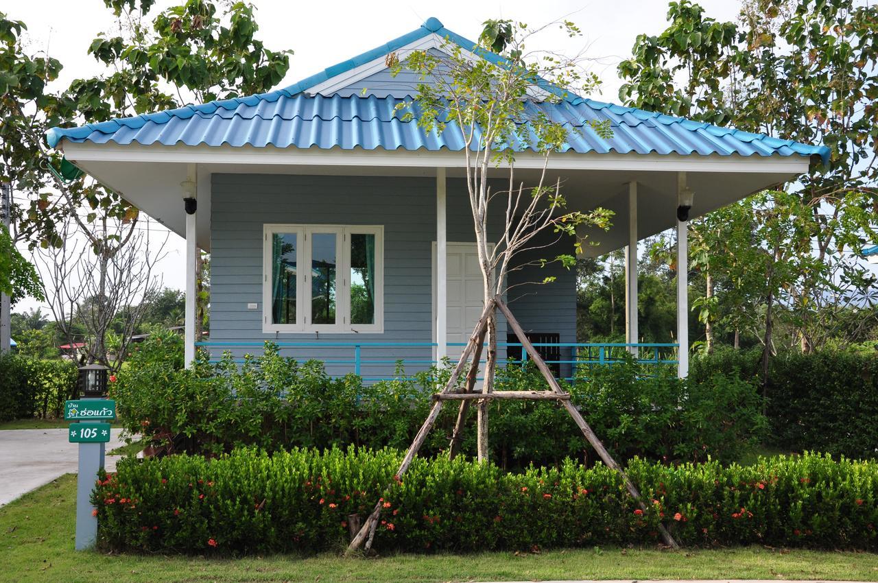 Poon Suk Prachinburi 2* Na Di