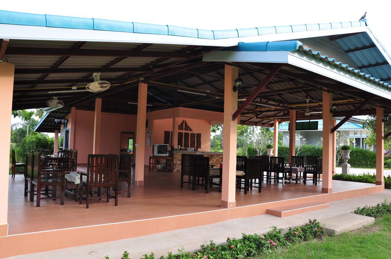 Poon Suk Prachinburi