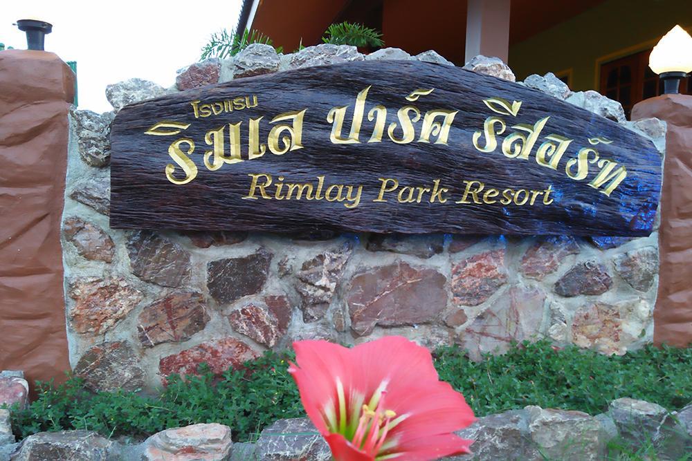 Resort Rimlay Park Phatthalung