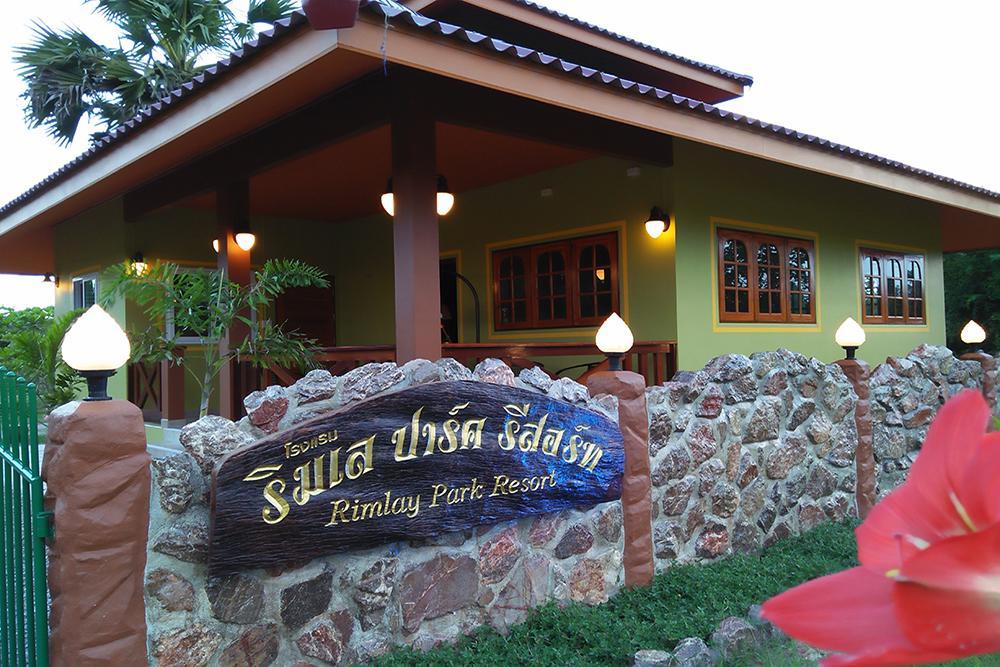 Resort Rimlay Park Phatthalung