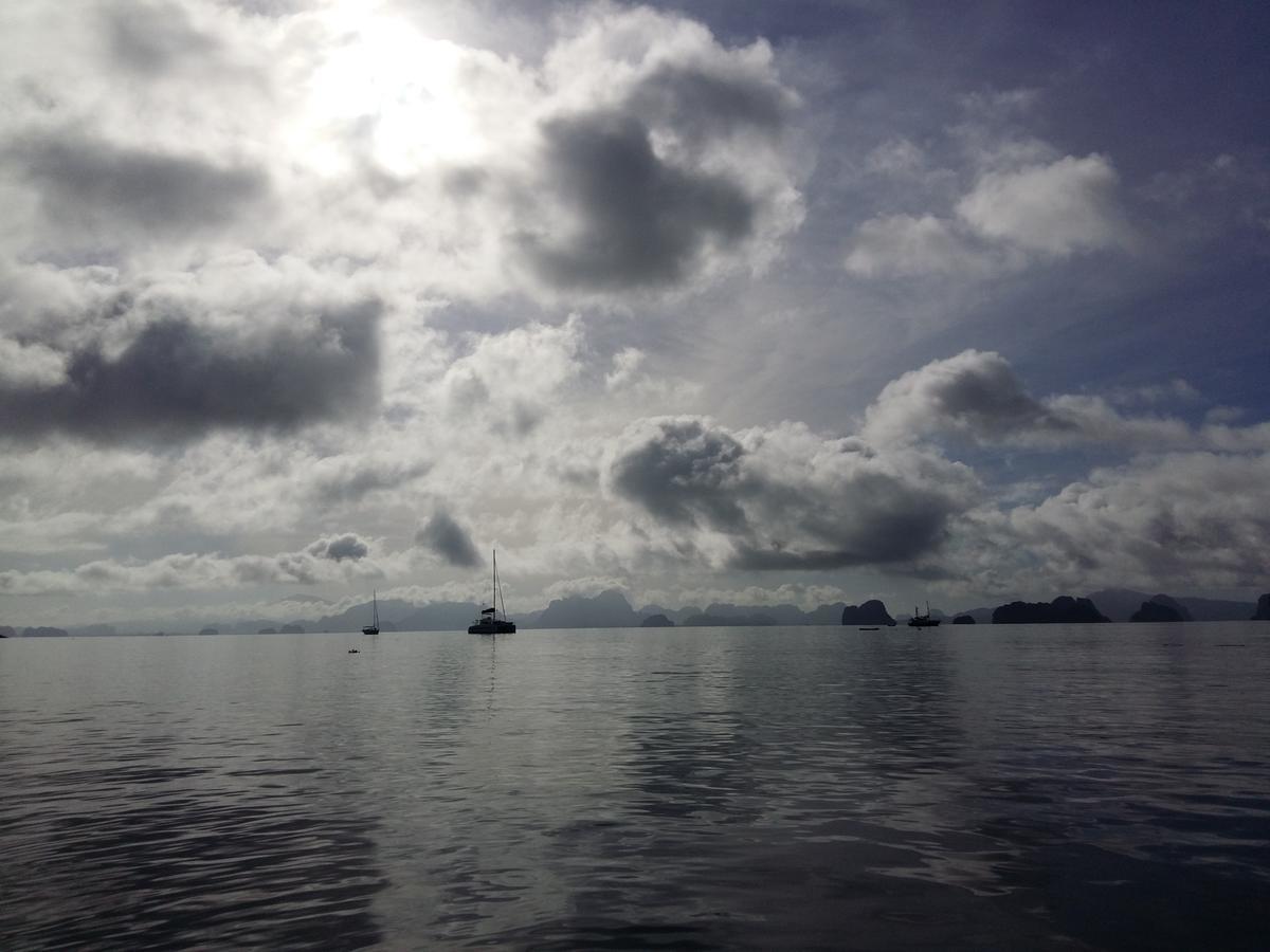 Cha * Ko Yao Noi