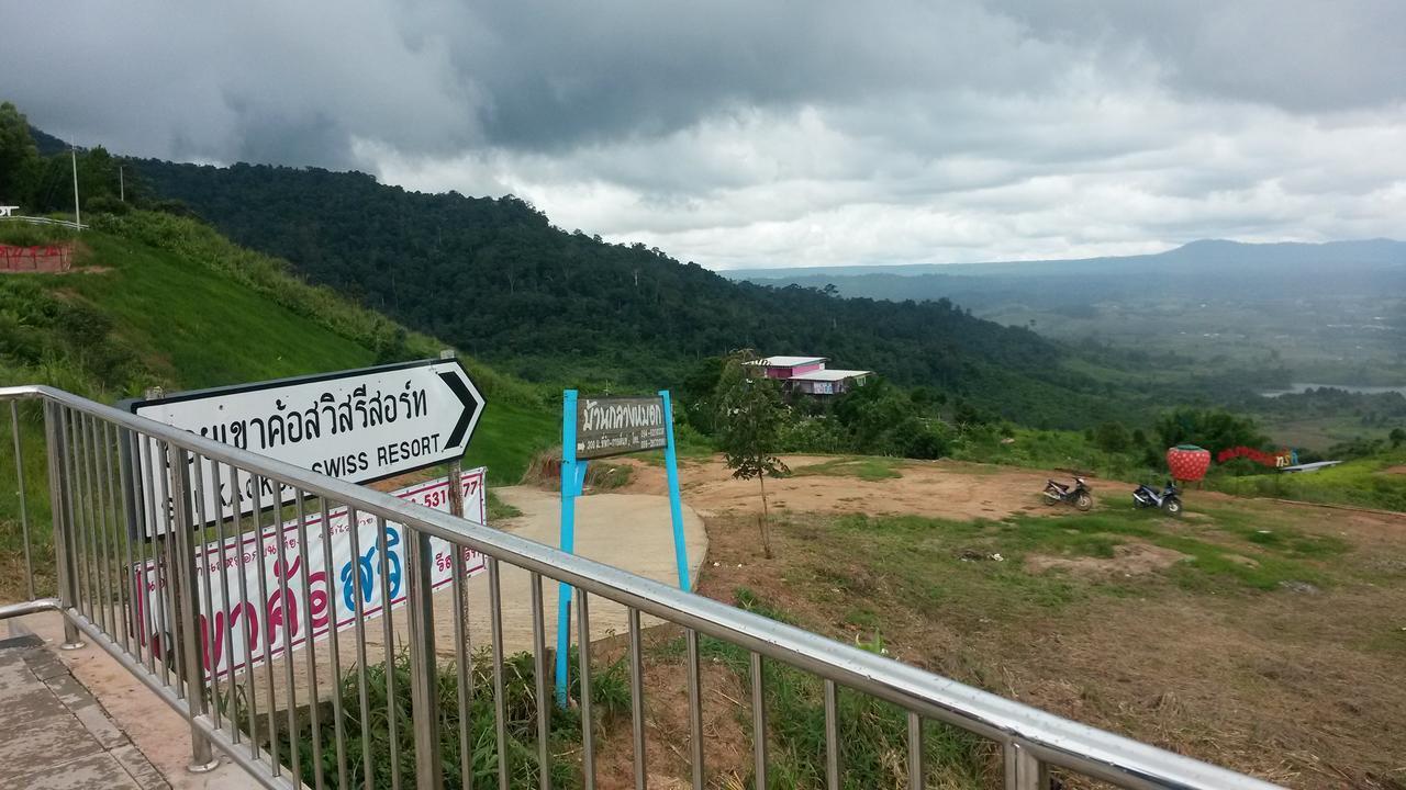 Kaokorswiss Resort Khao Kho