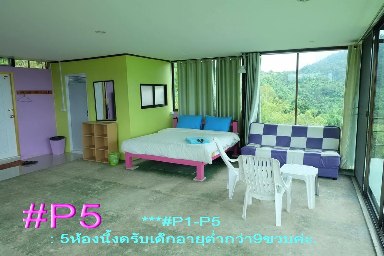 Kaokorswiss Khao Kho