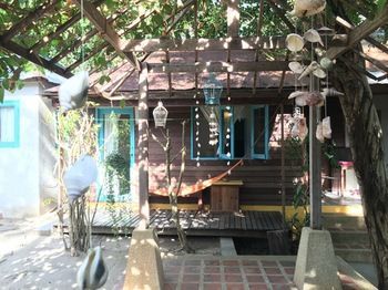Free House Resort 2*