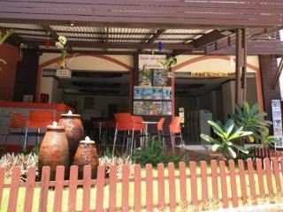 Guest house Luna House