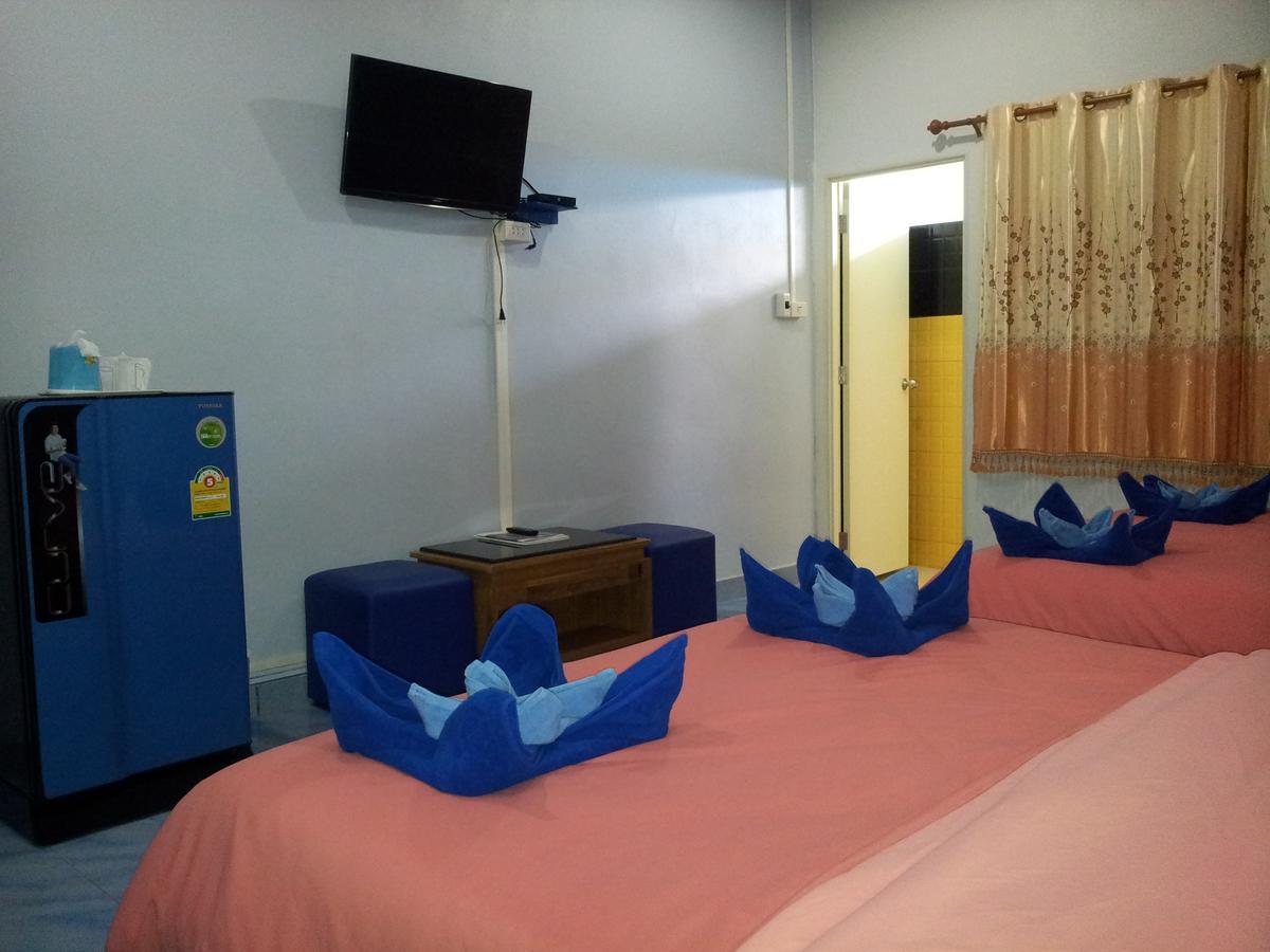 Inn Watinee Photharam