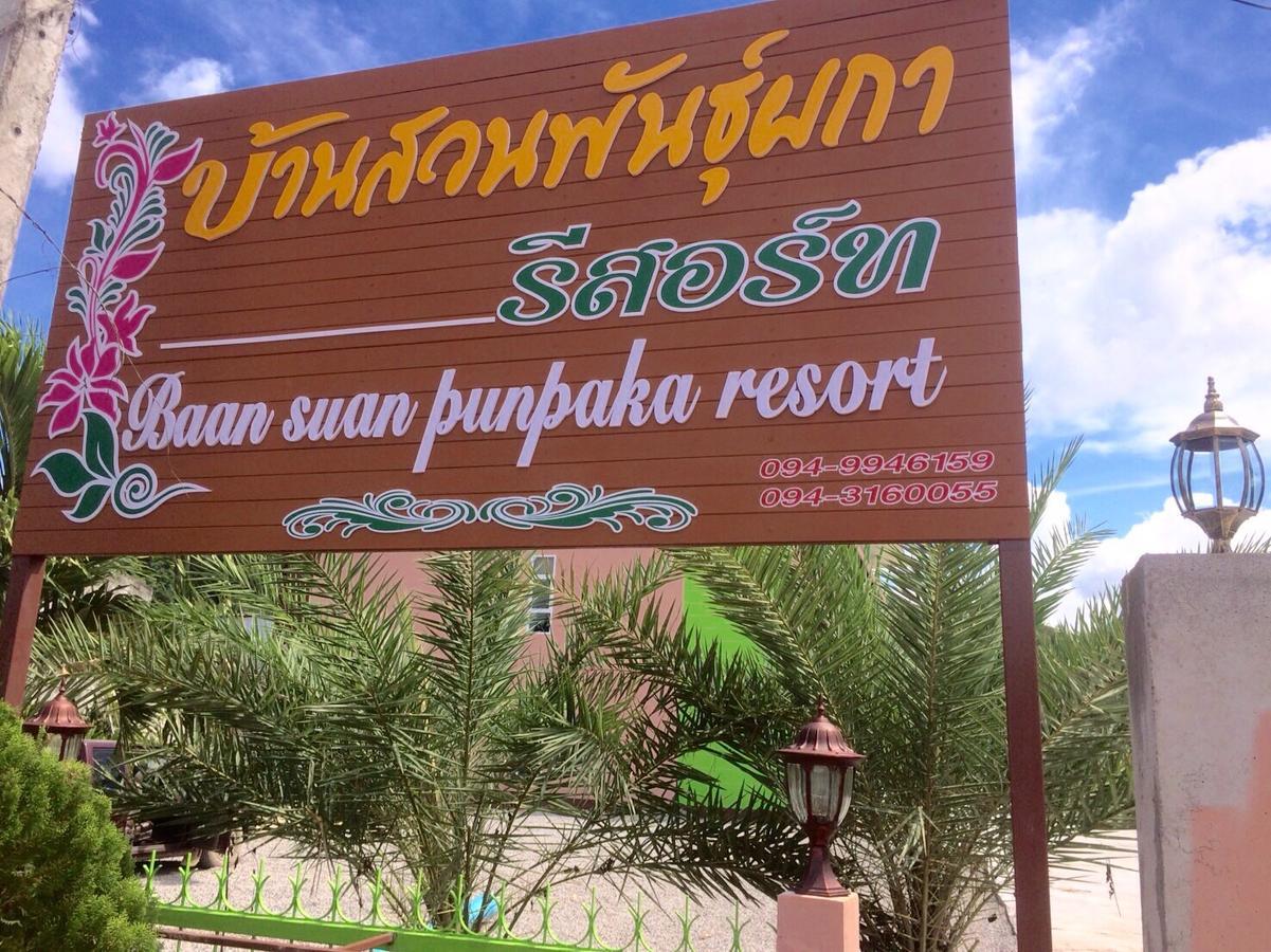 Baan Suan Punpaka 3* Langu