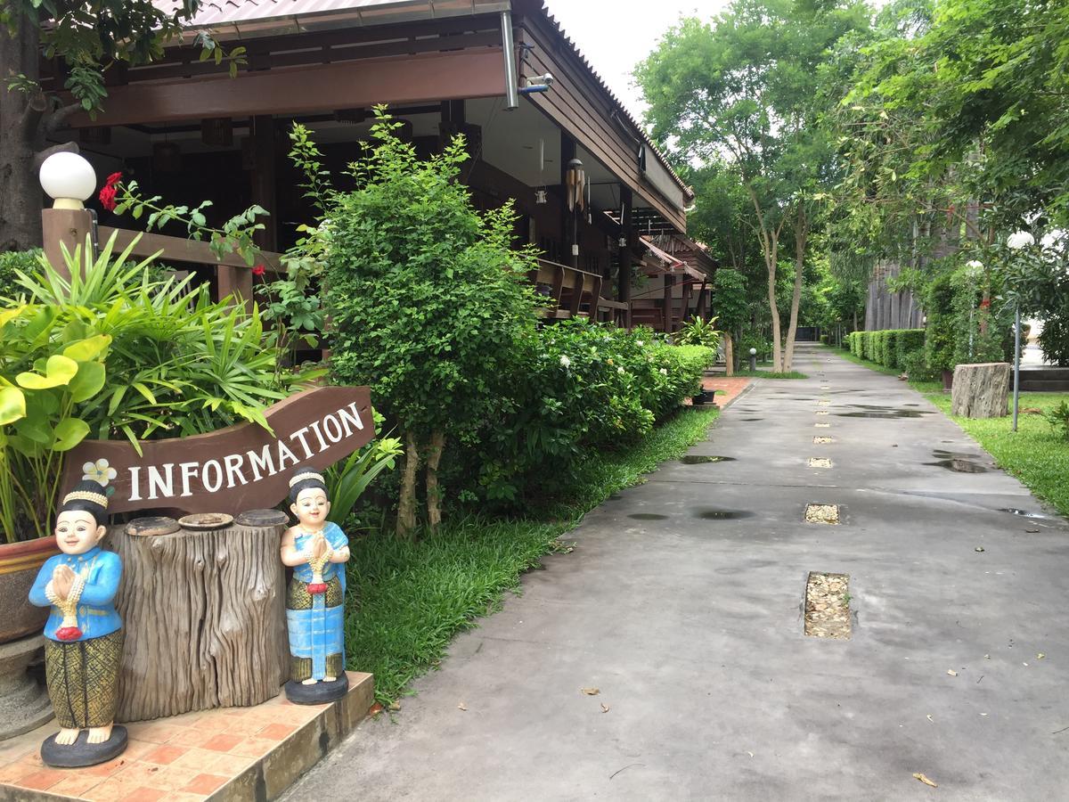 Hotel Ruenpruksa