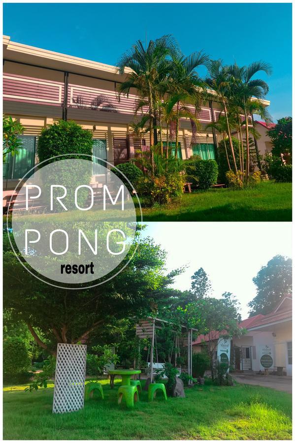 Prom Pong Resort