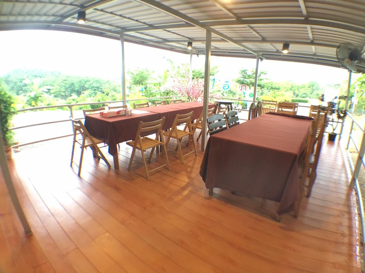 Resort Rai Eingpu 3*
