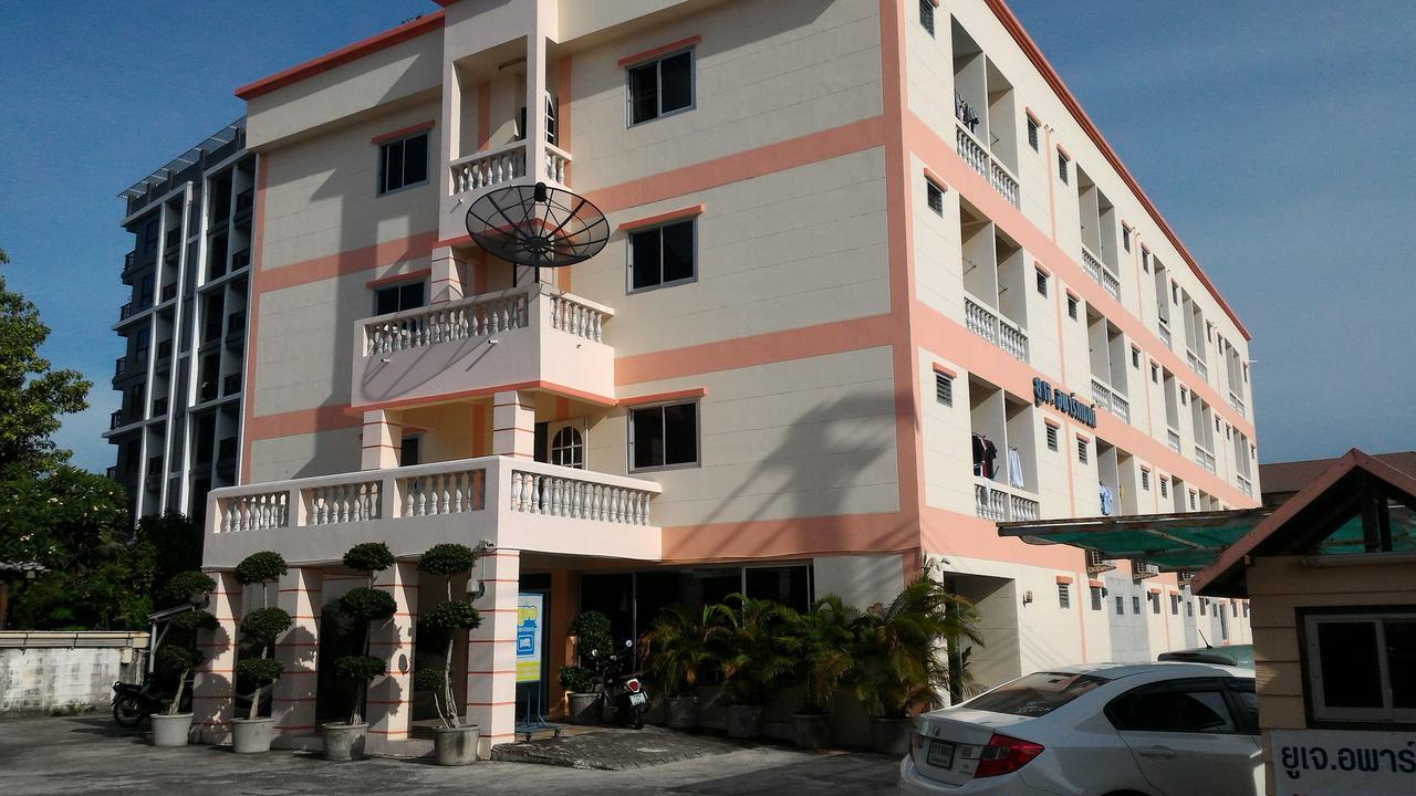 Uj Hotel
