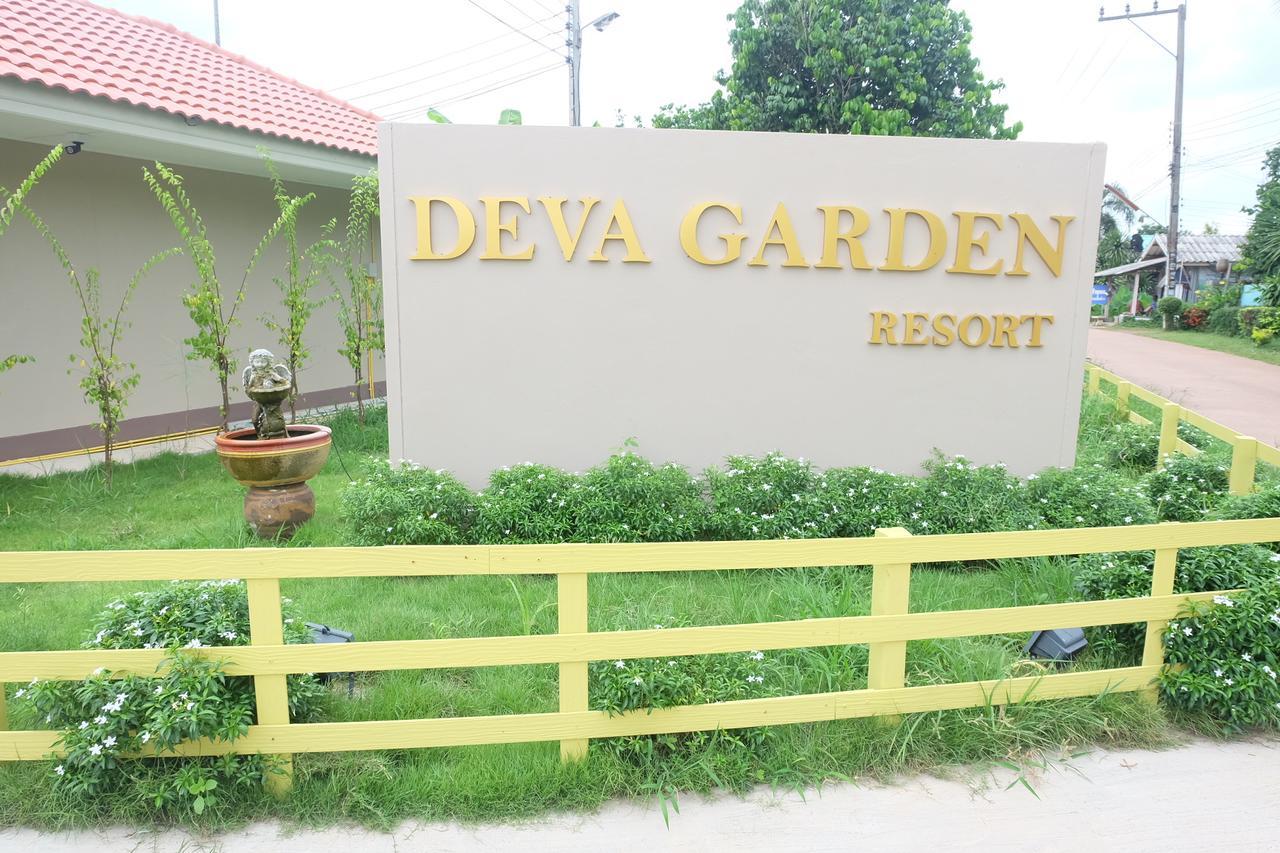 Resort Deva Garden 2*