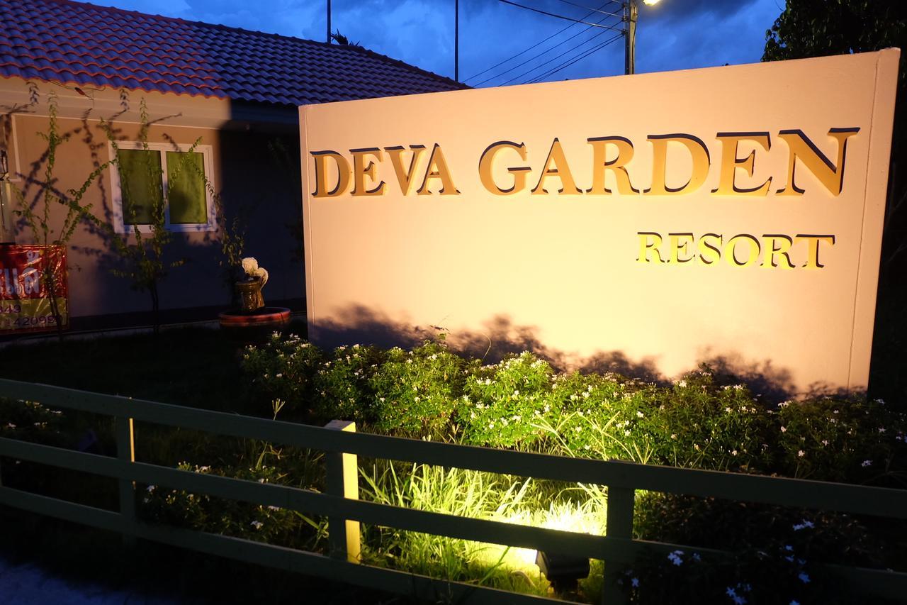 Resort Deva Garden