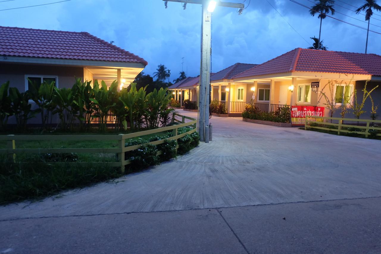 Resort Deva Garden Prachinburi