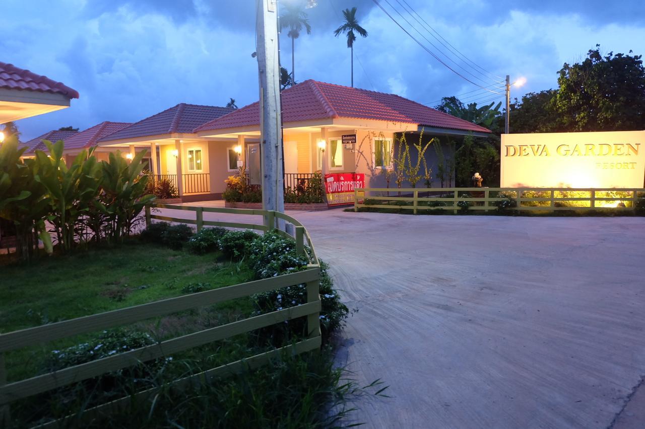 Deva Garden Resort 2*