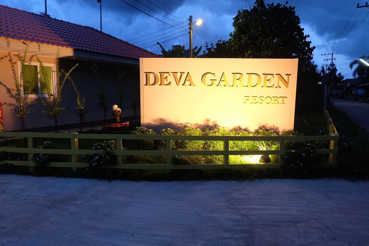 Deva Garden 2*