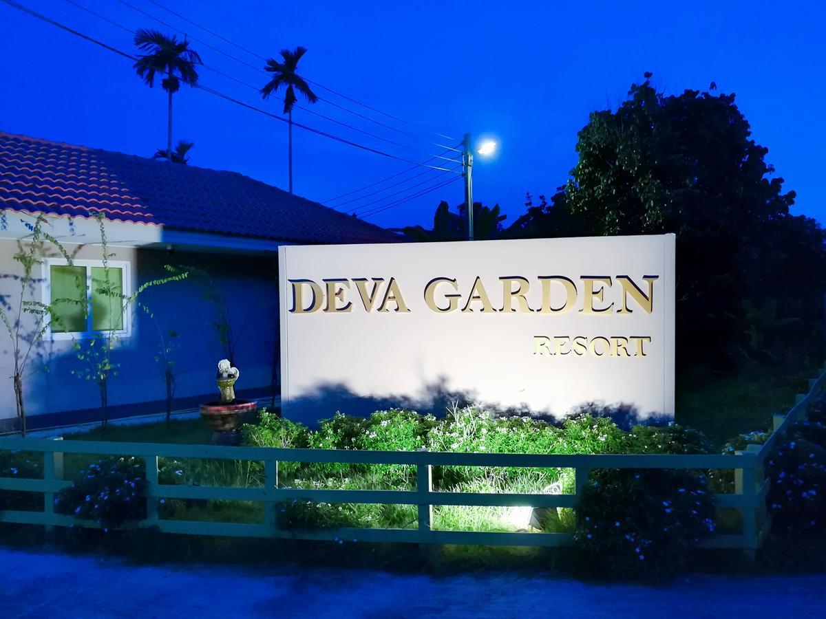 Deva Garden Resort 2*