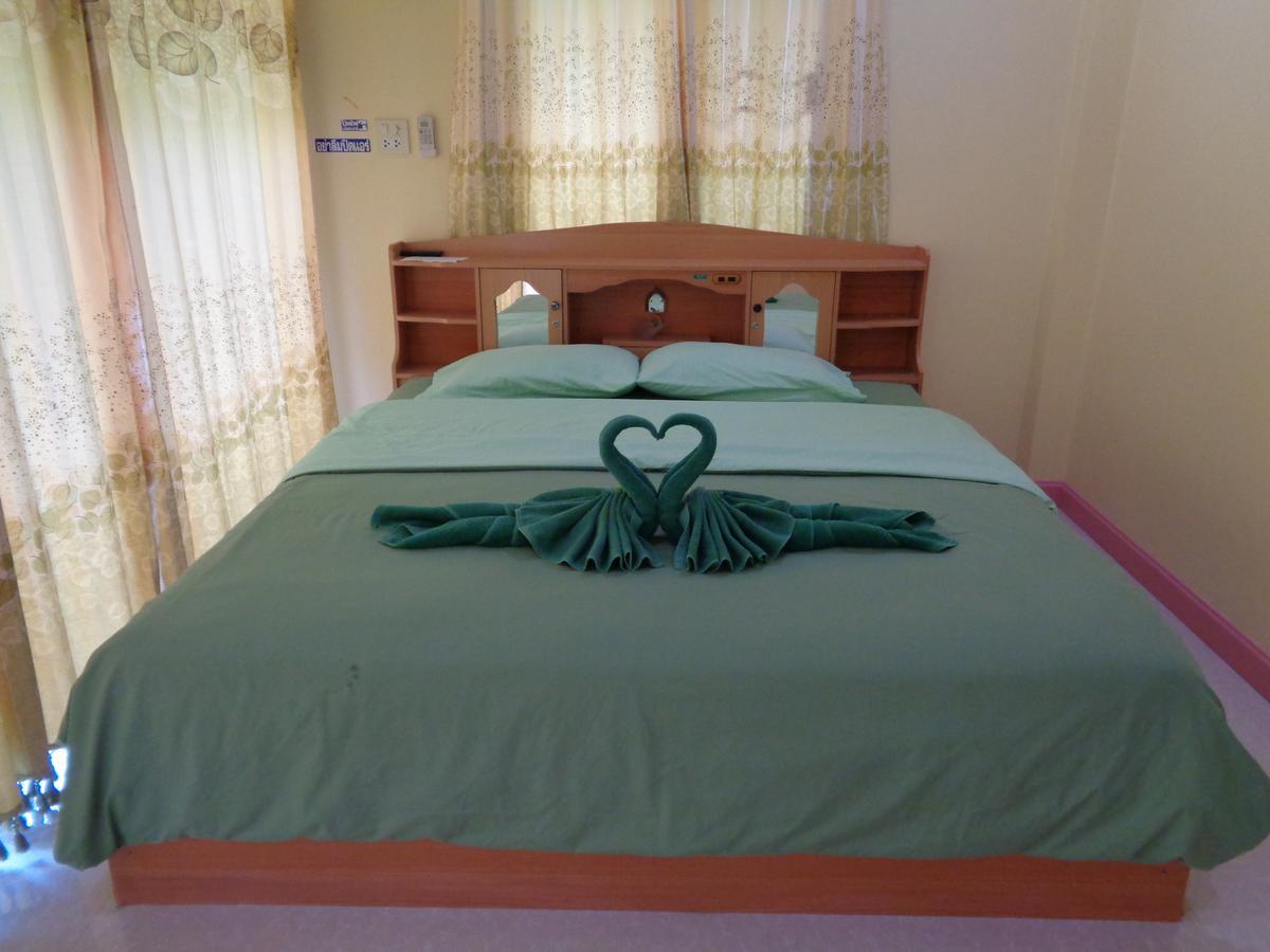Inn Watinee Photharam
