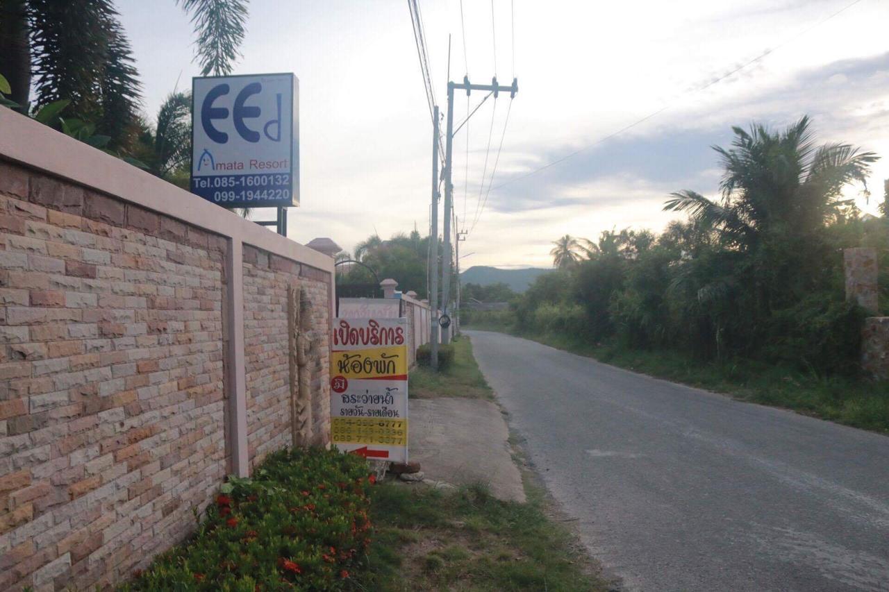 Eed Amata Resort Sattahip