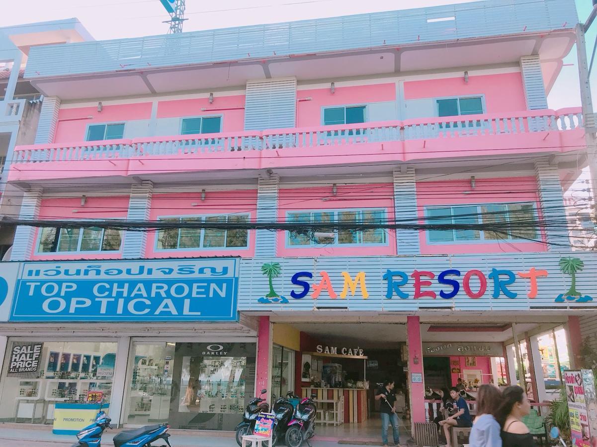 Sam Chaam Hotel Cha-Am