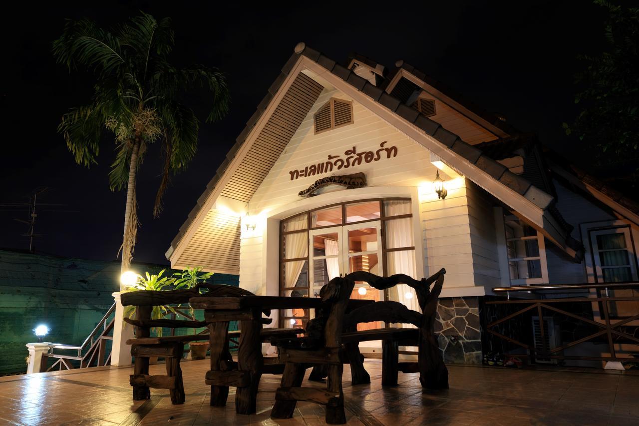 Hotel Talekaew Sha