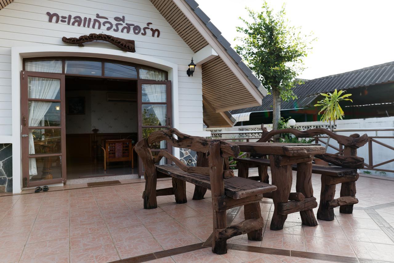 Talekaew Sha 2* Phitsanulok