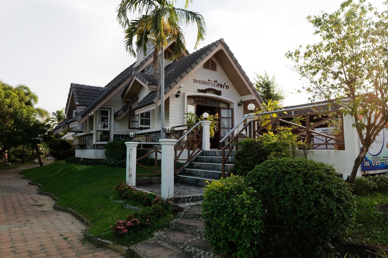 Talekaew Sha Hotel Phitsanulok
