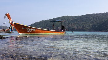 Resort Pp Red Tuna Hut 2*