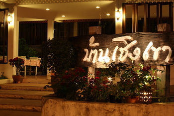 Resort Baan Chueng Kao 3*