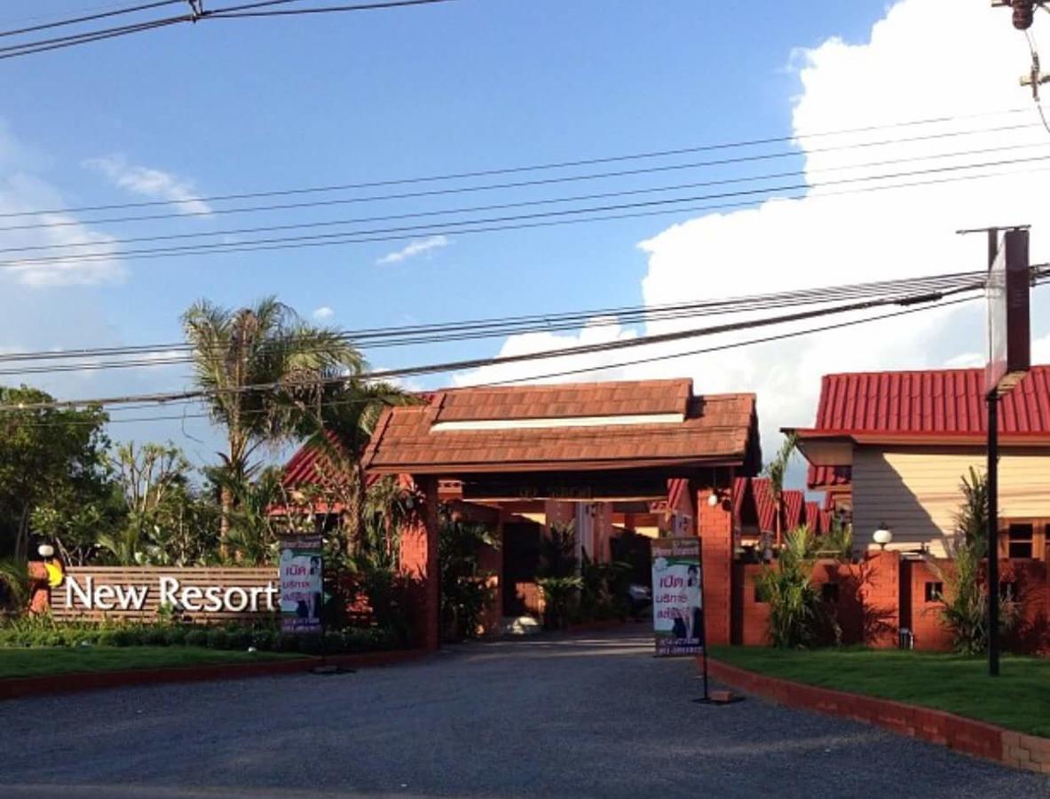 New Resort