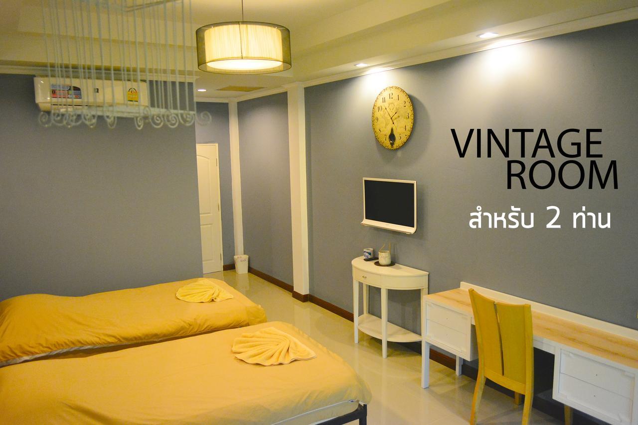 Phuiyara Resort