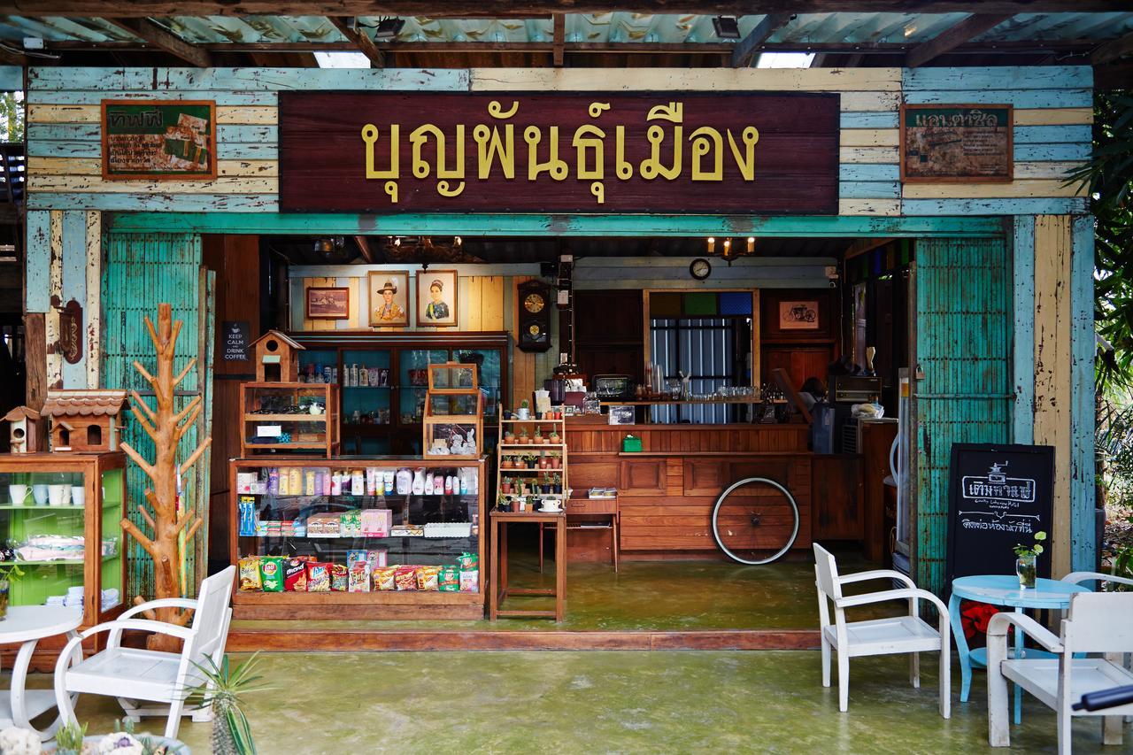 Hotel Country View Suphan Buri