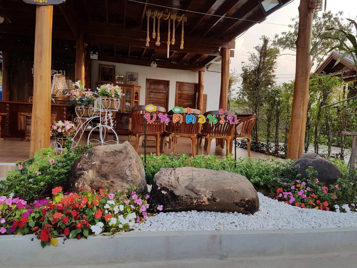 Good Home@udon Thani * Ban Nong Khun