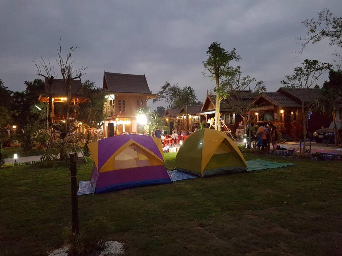 Resort Good Home@udon Thani Ban Nong Khun